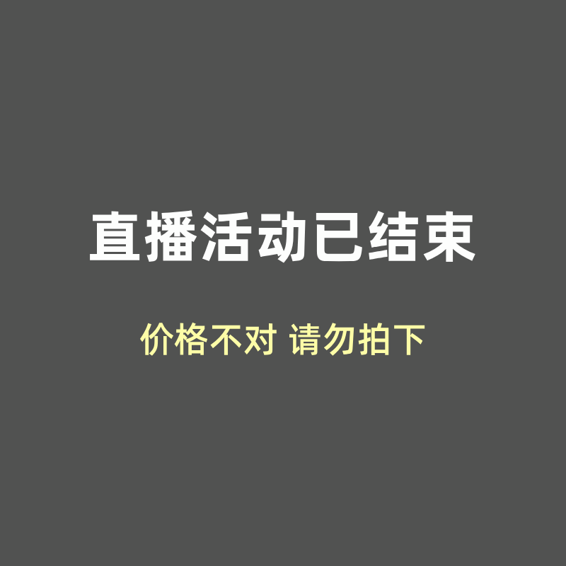 DYGLnewpage一页旗舰店安心霜身体乳LJYZYX,婴童洗护,唇周膏/霜/乳,淘宝优惠券,粉丝福利购,淘宝优惠卷