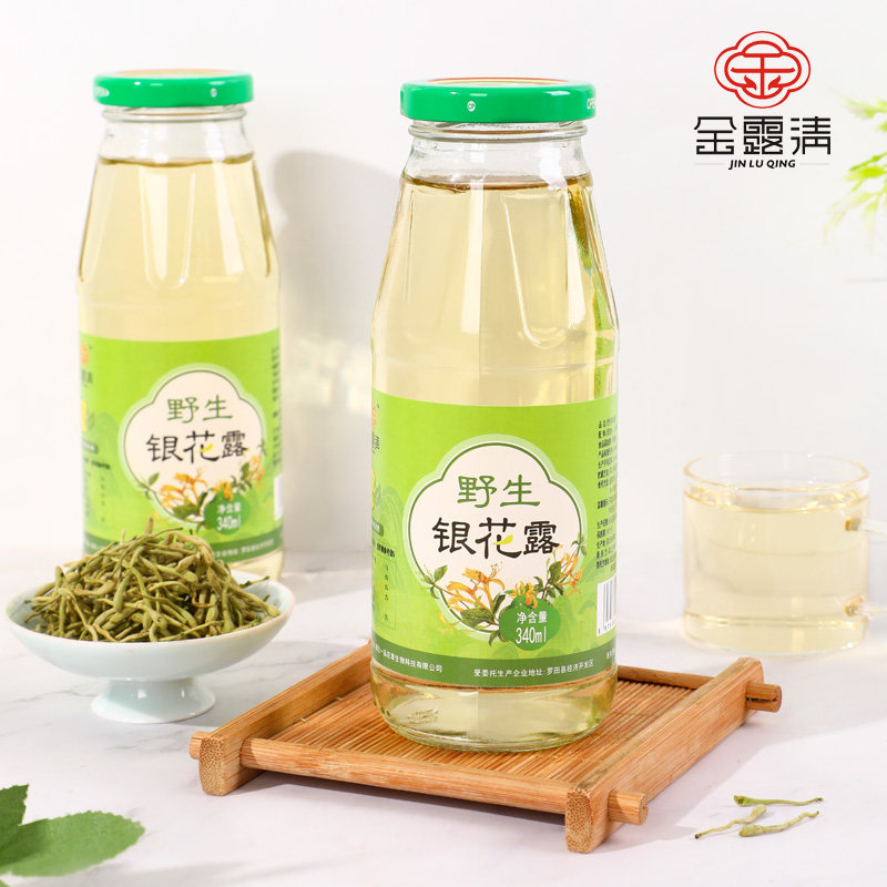 金银花露整箱植物饮品儿童婴儿成人清凉野生银花露金银花水饮料