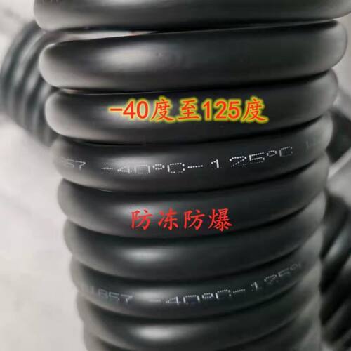 半挂车通用讲口材质高端螺旋气管零下40度防冻高温120度防爆的