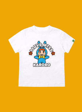 Melting Sadness【春季新品】karoro基础款儿童短袖T恤