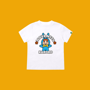 Melting Sadness【春季新品】karoro基础款儿童短袖T恤