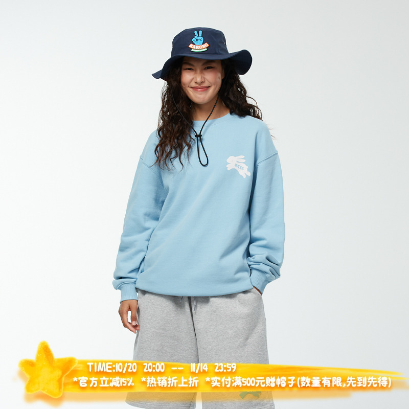 MeltingSadness印花圆领卫衣