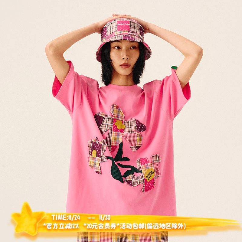 Melting Sadness花朵贴布短袖T恤【夏季新品】