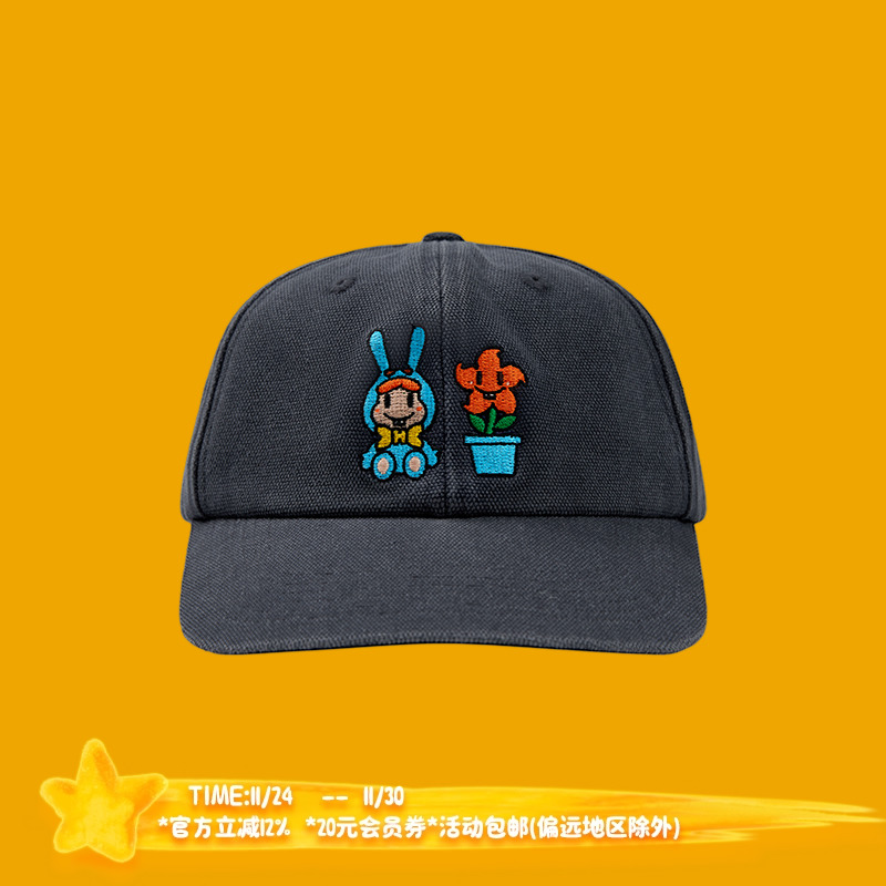 Melting Sadness Karoro&Flower Complexcon限定洗水刺绣弯檐帽