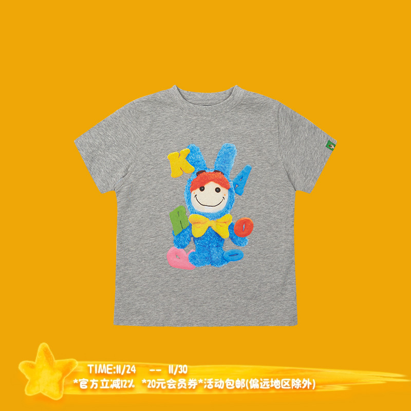 Melting Sadness【春季新品】karoro数码印花儿童短袖T恤