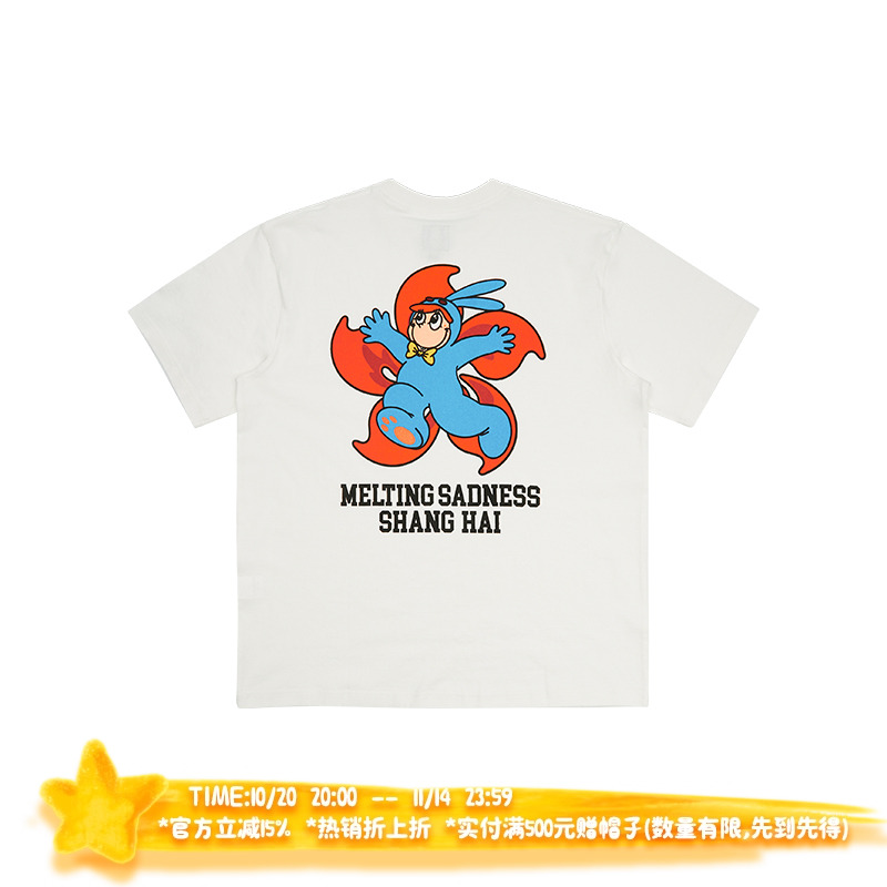 MeltingSadness紫荆花限定T恤