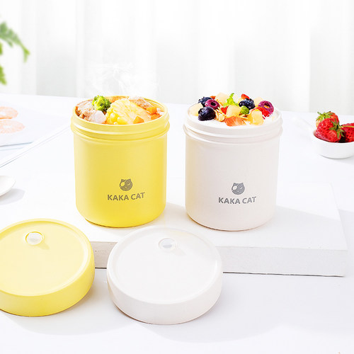 kakacat抗菌汤杯密封可微波炉