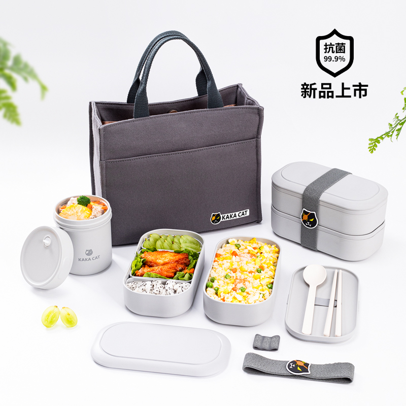 KAKACAT抗菌便当盒日式塑料