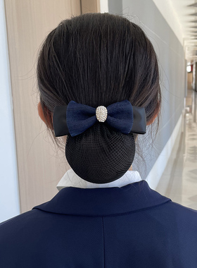 头花女网兜职业发网护士空姐高级盘头发头饰发饰银行空乘工作发夹