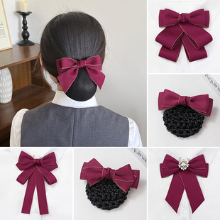 头花女职业领结套装银行中行空姐配套工作发网盘头发酒店建行领花