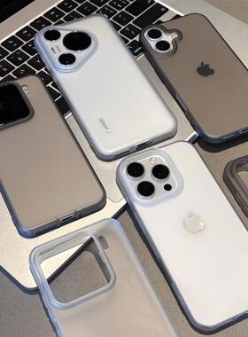 简约纯色磨砂大孔新款适用苹果17Pro手机壳iPhone16max12小米15华为pura80mate70k60reno14note13荣耀300x100