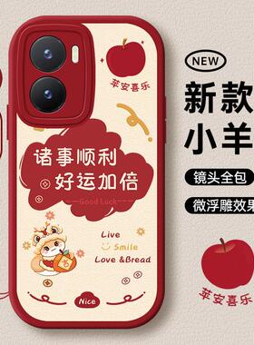 荣耀畅玩40plus手机壳honor适用华为玩畅40全包边40C保护套40S全包40puls新款RKY一AN00防摔WDY外壳ANOO男女P