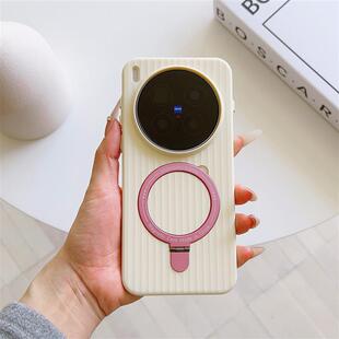 适用vivox300pro手机壳x300肤感瓦楞支点磁吸支架壳vivox200pro纯色PC硬时尚 x200s防摔x200promini硬壳x200