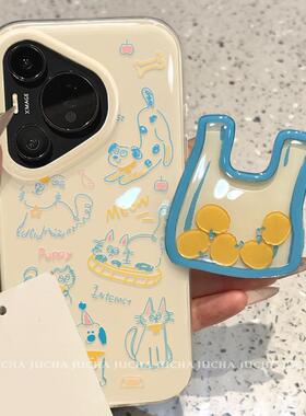 适用华为pura80pro+手机保护壳女款带支架p70ultra全包防摔p60高级感硅胶p50por的保护套创意卡通新款蓝色线