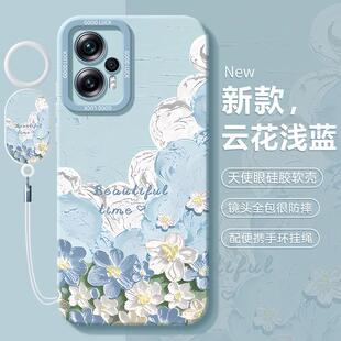 适用红米note11Tpro手机壳redmi小米redminote11pro 115G防摔114G全包4G男5G女软T后R外壳 十保护套not11R新款