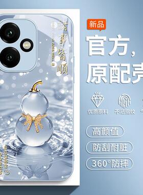 适用荣耀400手机壳Honor华为400新款P400保护套X400全包镜头DNN一AN00防摔DNNAN四百专用女式后壳4OO外壳男女