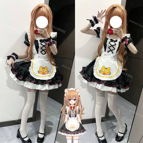 龙与虎逢坂大河cos服黑色女仆裙可爱少女二次元游戏cosplay服套装