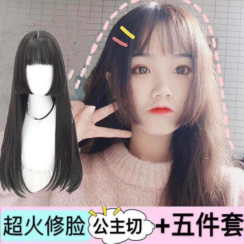 假发女长发古装整顶头套三刀齐空气刘海长直发洛丽塔姬发式公主切