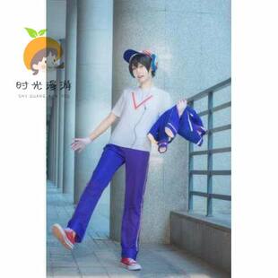 王者荣耀鲁班七号cos鲁班电玩小子cos耳机帽子cosplay服装万圣节