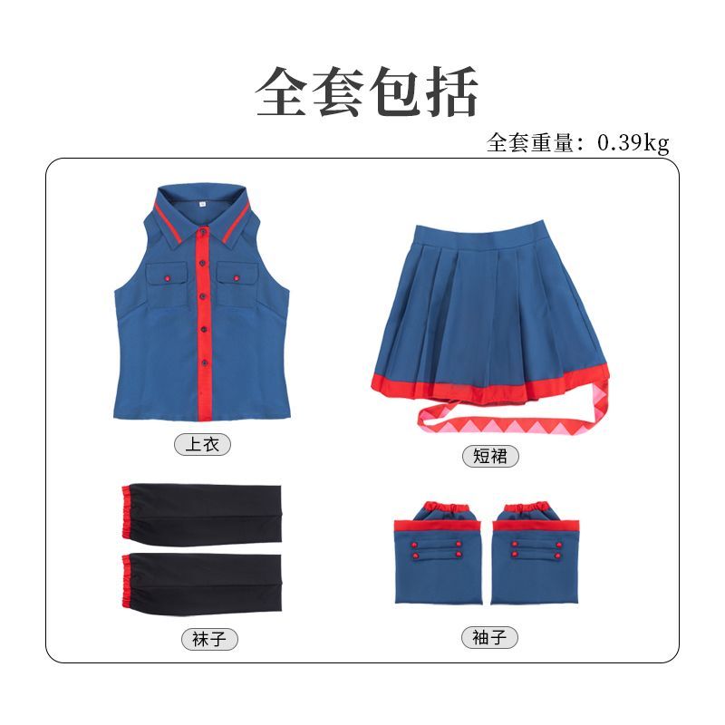 重音公式服蓝色制服 世界计划彩色舞台 cosplay动漫游戏未来cos服
