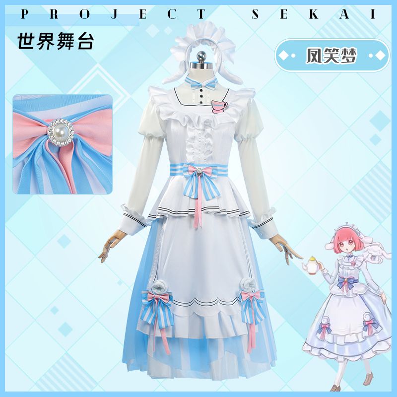 世界计划cos服 凤笑梦三丽鸥联动cosplay 角色动漫连衣裙表演服装图片