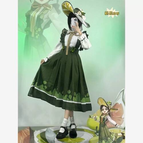 第五人格cos服园丁下午茶时装cafe柄图艾玛伍兹园丁cosplay服装