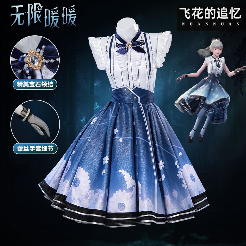 无限暖暖cos服飞花的追忆流光二次元动漫cosplay动漫服装c服套装图片