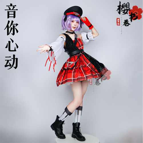 王者荣耀小乔cos服情人节音你心动游戏连衣裙打歌服cosplay全套女