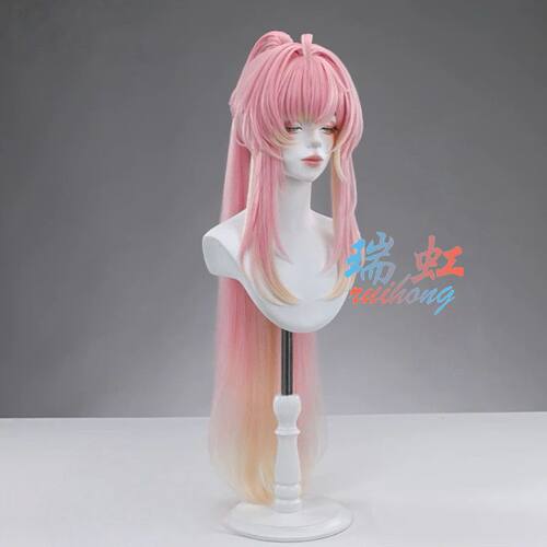 瑞虹 鸣潮 爱弥斯cosplay假发头皮顶分体马尾特调色