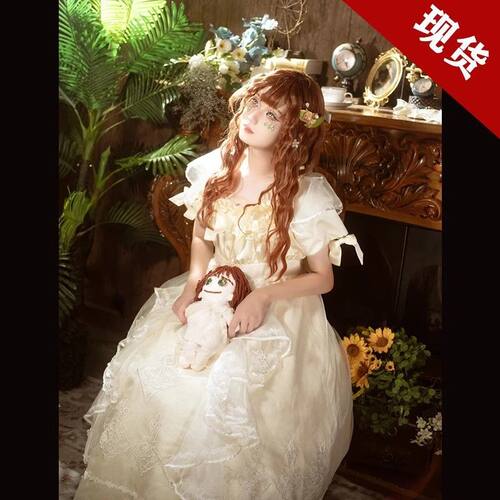 第五人格小女孩欧律狄刻cos服cosplay服儿童六一表演服装全套女