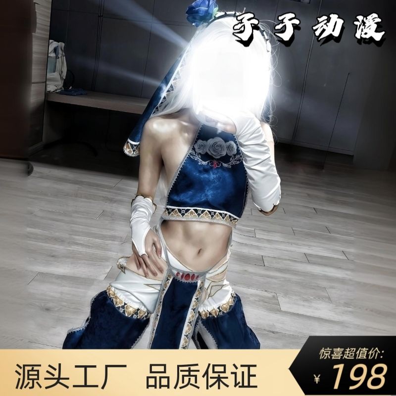 娼年cos服娼年德古拉cosplay服装正太少年二次元动套装重工刺绣图片