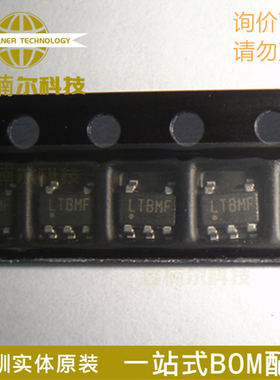 LT3014ES5 丝印LTBMF 全新原装 封装SOT-23-5 电压稳压器IC芯片