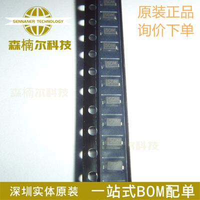 (100只)MMSD914T1G 全新原装 封装SOD-123 开关二极管 现货