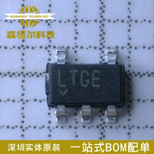 LT1761IS5-3.3#TRPBF LT1761IS5-3 LT1761IS5 丝印LTGE SOT-23-5