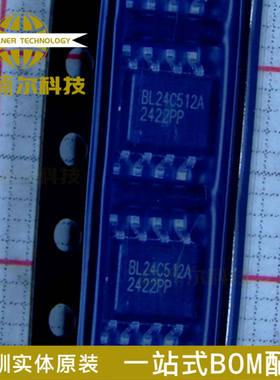 25只 BL24C512A-PARC 全新原装 BL24C512A SOP-8 EEPROM存储器