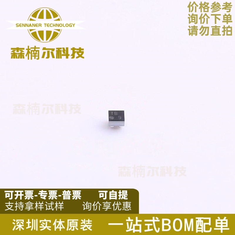 10只 TMP103BYFFR 全新 DSBGA4 丝印TB 模拟和数字输出温度传感器