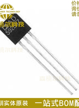 AD592BNZ 全新原装 温度传感器和控制器件 直插TO-923 集成芯片IC