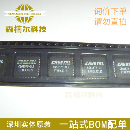 CS61575-IL1 CS61575-IL1Z 全新原装 封装PLCC28 接口芯片IC