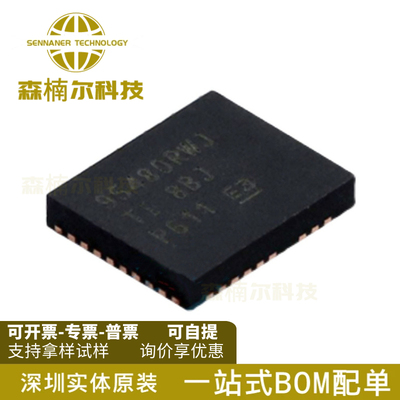 CSD95480RWJ 全新原装 封装VQFN-41 丝印95480RWJ 开关控制器芯片