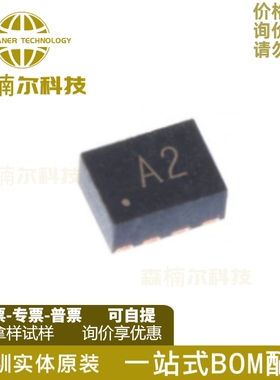 TPS62822DLCR 全新原装 丝印A2 封装VSON-8 降压开关稳压器芯片