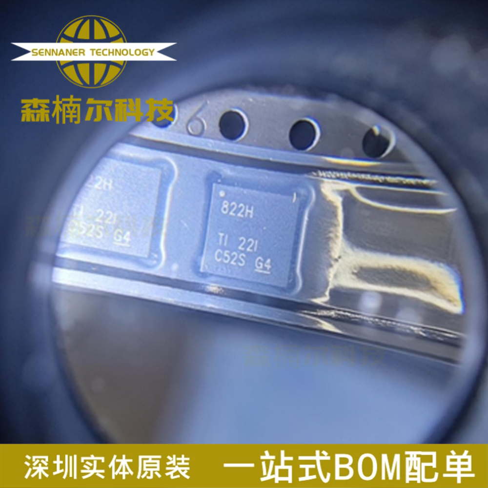 DP83822HRHBR 全新原装 贴片VQFN32 丝印822H 接口控制器IC芯片