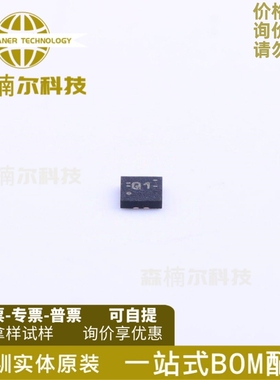 TUSB211QRWBRQ1 全新 丝印Q1 USB2.0高速信号调节器 贴片X2QFN12