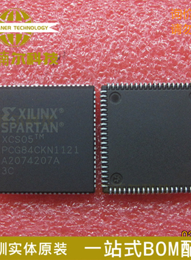 XCS05-3PC84C XCS05-3PCG84C 全新 PLCC84 可编程门阵列逻辑IC