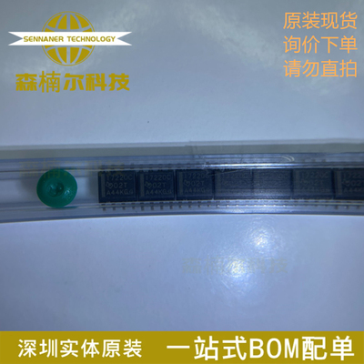 ISO7220CDR ISO7220CD 丝印I7220C 数字隔离芯片 SOP8 全新原装