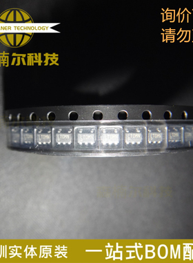 LT6703HVHS5-2 全新原装 丝印LTDMN 封装TSOT-23 比较器IC芯片