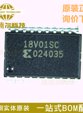 XC18V01SO20C 全新原装 丝印18V01SC 贴片SOP20 储存器IC芯片