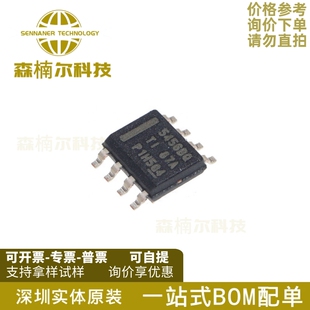 10只 TPS54560BQDDARQ1 全新 丝印5456BQ SOP-8 DC-DC开关稳压器