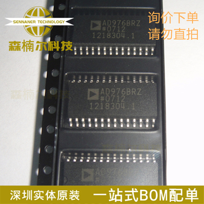 AD976BRZ AD976BR AD976B 全新原装 封装SOP28 模数转换器IC芯片