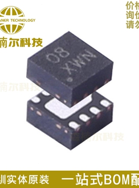 全新 ISL95808HRZ-T 丝印代码 08 XBB 808 XGC O8封装QFN8