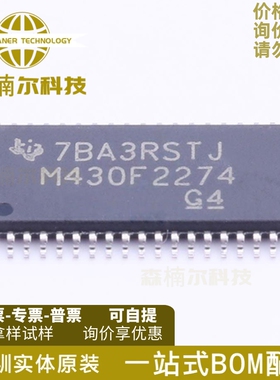 MSP430F2274IDAR 全新原装 M430F2274 贴片TSSOP-38 16位微控制器